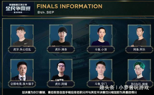 它汇聚了全 它汇聚了全