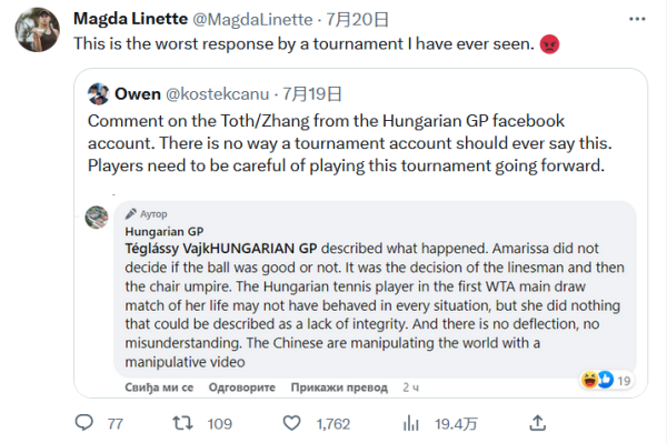 【光明时评】城市释放户外运动经济潜能光明网-《光明日报.