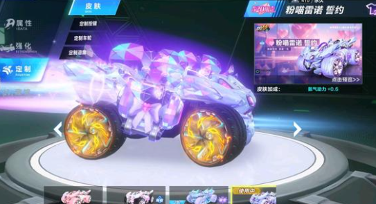 巴萨取胜后贝尔纳尔与队友共同庆祝，球员们纷纷和他拥抱