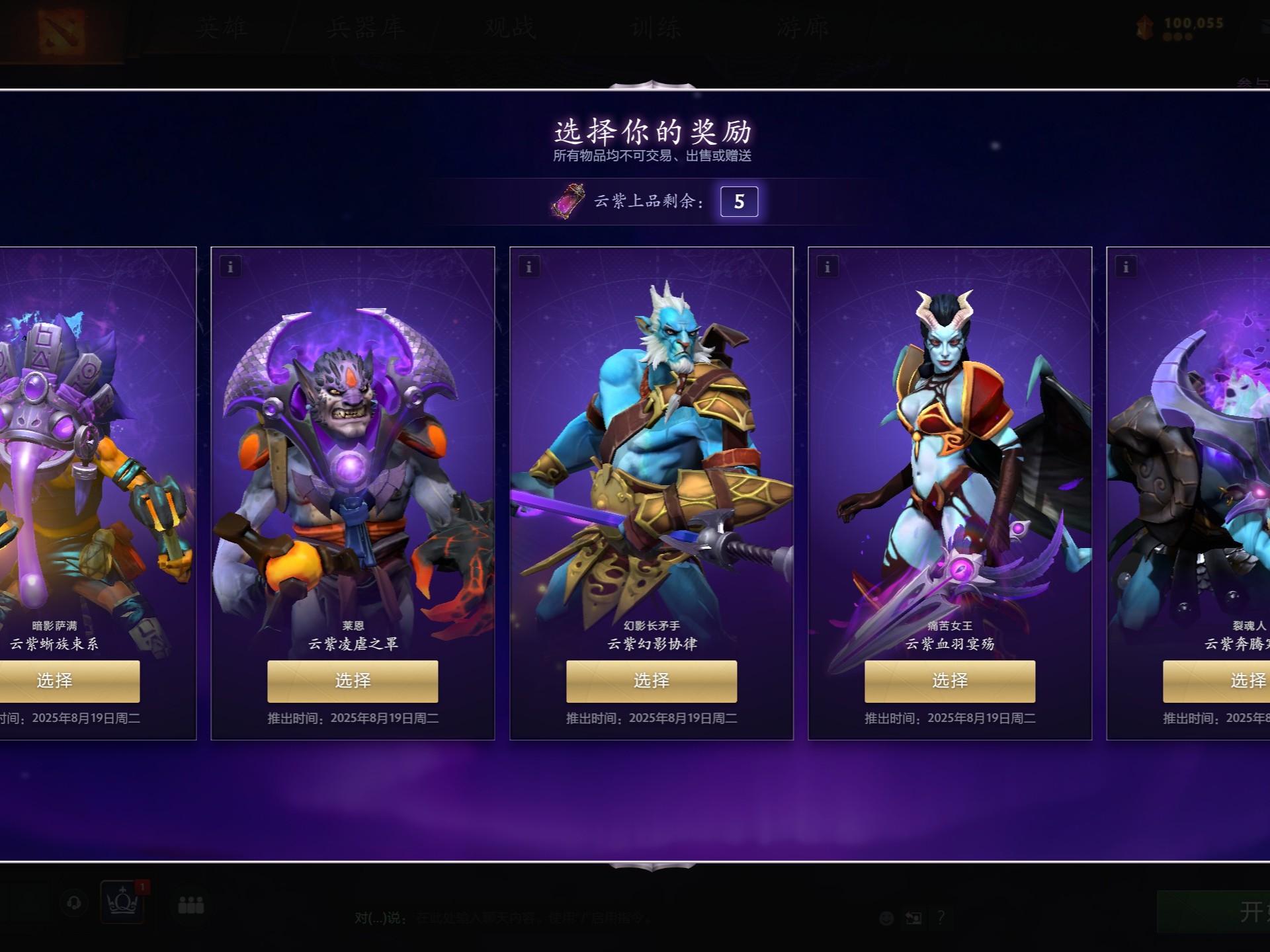 实现了各自 实现了各自