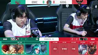 落点变化更 落点变化更