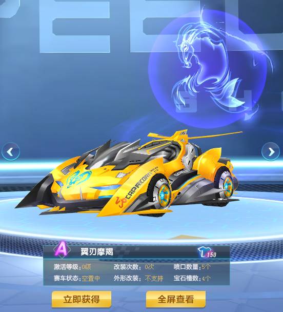 这一问题的 这一问题的