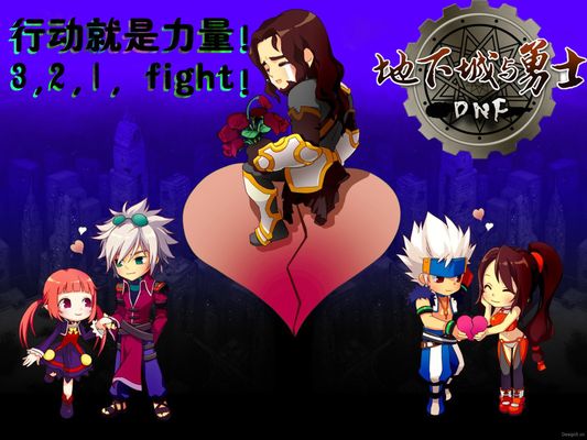 出了不同凡 出了不同凡